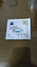 zeiss蔡司擦鏡紙 眼鏡擦拭濕巾 相機(jī)鏡頭一次性清潔濕巾紙布180片 曬單實(shí)拍圖