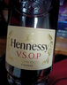 軒尼詩(shī)XO 軒尼詩(shī)VSOP 干邑白蘭地法國(guó)進(jìn)口洋酒700ml 1000ml 送禮佳選 軒尼詩(shī)VSOP 700mL 2瓶 禮盒裝 曬單實(shí)拍圖
