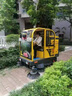 全封閉式掃地車(chē)廠(chǎng)家灰塵垃圾粉塵樹(shù)葉電動(dòng)清掃車(chē)小區馬路街道工廠(chǎng)道路清掃機多功能全自動(dòng)駕駛式環(huán)衛掃地車(chē) 電動(dòng)掃地車(chē)【定制金】 曬單實(shí)拍圖