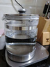 美的（Midea）純鈦養(yǎng)生壺 1.8L全自動(dòng)大容量煮茶器燒水壺 純鈦茶籃 家用電熱水壺花茶壺 恒溫煮茶壺YS18P305-Ti 曬單實(shí)拍圖