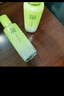 百雀羚（PECHOIN）護(hù)膚套裝水清漾3件套水乳霜面部補水高保濕品質(zhì)國貨送女友 曬單實拍圖