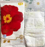 宜嬰【源頭直發(fā)】弱酸紅遇花山茶拉拉褲 M16片 迷你裝內(nèi)褲尿不濕【品牌直供 安心品質(zhì)】 曬單實(shí)拍圖