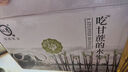 認養(yǎng)水牛奶兒童 早餐奶 吃甘蔗的水牛 全脂純牛奶200mL*10盒 曬單實拍圖