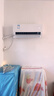 美的（Midea）空調(diào)2匹掛機(jī)酷省電新一級(jí)能效變頻冷暖 客廳臥室空調(diào)掛機(jī)大風(fēng)量節(jié)能 以舊換新 國家補(bǔ)貼20%空調(diào) 2匹 一級(jí)能效 酷省電 節(jié)能28% 曬單實(shí)拍圖