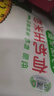 北純 有機(jī)玉米粉棒子面3斤/袋（雜糧面粉 窩頭 玉米餅 玉米面） 曬單實(shí)拍圖