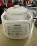 蘇泊爾（SUPOR）嬰兒輔食鍋 寶寶電燉鍋 bb煲輔食機(jī) 米油熬粥 煮粥煲湯鍋 BB07 曬單實(shí)拍圖