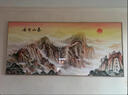 名莎泰山日出圖掛畫新中式客廳沙發(fā)背景墻裝飾畫2025新款背有靠山壁畫 01款-泰山日出圖 40X120(晶瓷平面+不帶燈) 曬單實(shí)拍圖