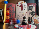 萊邦宸 周歲生日布置 抓周道具全套周歲生日裝飾男女寶寶孩周歲禮背景墻 次日達(dá)/經(jīng)驗(yàn)值+1【背景板+地毯】 曬單實(shí)拍圖