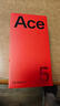 OPPO一加Ace5 pro 選購 驍龍8至尊版 風(fēng)馳游戲內核 天宮散熱 6400mAh冰川電池 oppo游戲AI智能5G手機 引力鈦 16GB+256GB 套裝版【贈碎屏險+365天店鋪延?！?曬單實(shí)拍圖