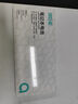 綠巨能（llano）適用戴爾Latitude E7280 E7290 E7380 7390 7490 P73G F3YGT筆記本電腦電池8000mAh 曬單實(shí)拍圖
