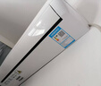 東芝（TOSHIBA）空調 大1.5匹 新1級能效 省電 變頻冷暖臥室 壁掛機RAS-13TKVG1G4-C RAS-13TAVG1G4-C 曬單實拍圖