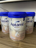 愛他美（Aptamil）德國愛他美白金版官方授權HMO原裝進口嬰幼兒配方牛奶粉800g 1段【社群領大額券】 效期至27年3月 曬單實拍圖