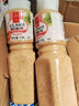 丘比（KEWPIE）沙拉醬/汁 芝麻醬 焙煎芝麻口味 調(diào)味品 蔬菜水果沙拉汁 1.5L*1瓶 曬單實(shí)拍圖