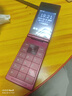 飛利浦（PHILIPS）V13P 海棠紅 翻蓋老人手機(jī) 移動(dòng)聯(lián)通電信4G全網(wǎng)通 雙卡雙待老年人手機(jī)大字大聲音備用智能學(xué)生手機(jī) 曬單實(shí)拍圖