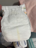 大王【品牌直供 安心品質(zhì)】天使自然之恩紙尿褲 S68片(4-8kg)尿不濕 曬單實拍圖
