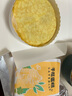 七鮮私廚貓山王榴蓮千層蛋糕6寸450g 【榴蓮40%】零食下午茶點(diǎn)心生日蛋糕 曬單實(shí)拍圖
