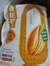 龍谷鄉(xiāng)山西晉城小麥粉通用面粉不提取麥芯胚芽拉面包子饅頭新國標無添加 新國標0添加富強5KG 曬單實拍圖