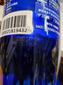 深藍（SKYY） 伏特加VODKA藍天伏特加 進(jìn)口基酒 750ML  新版 曬單實(shí)拍圖