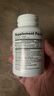 Doctor's best輔酶Q10軟膠囊護(hù)心臟備孕提32%吸收含黑胡椒100mg*120粒 多特倍斯 曬單實(shí)拍圖