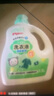 貝親（Pigeon） 嬰兒洗衣液 寶寶兒童專用酵素溫和去污1瓶2袋共3L 清新果香PL405 曬單實(shí)拍圖