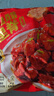 七鮮私廚糖醋里脊300g*3優(yōu)質(zhì)豬肉熟食小廚私房菜方便菜預制菜半成品 曬單實拍圖
