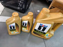 美孚（Mobil）超金0W-20機油6L+機濾+空調(diào)濾+空氣濾+工時保養(yǎng)套裝12個月有效 曬單實拍圖