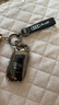 2025款奧迪Q5L鑰匙套專(zhuān)用A4L高檔18/25款40車(chē)45動(dòng)感型鑰匙包殼扣 Q5L專(zhuān)用 B經(jīng)典槍色【手繩+掛鉤】 奧迪Q5l 曬單實(shí)拍圖