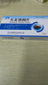 [富格]天麥消渴片 0.12g*24片 5盒裝 曬單實拍圖