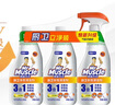 威猛先生（Mr Muscle）廚衛(wèi)三合一去油污抑霉菌除皂垢多功能清潔劑  500g*3瓶 元氣檸檬 曬單實拍圖