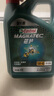 嘉實多（Castrol）磁護(hù)智E版 全合成機(jī)油 潤滑油 5W-40 SP A3/B4 4L 汽車保養(yǎng) 曬單實拍圖