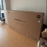 小米（MI）電視85英寸Mini LED平板電視機2025款S Pro 4G+64G液晶4K超高清紅米智能游戲家用客廳彩電以舊換新 85英寸 【年度爆款免費安裝】3+64G存儲 旗艦版 曬單實(shí)拍圖