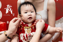 G.DUCKKIDS小黃鴨一周歲禮服男寶寶抓周衣服國風(fēng)百天百日宴滿月嬰兒衣服夏季 紅色+香囊 73cm 73碼3-7月建議寶寶6-8公斤 曬單實(shí)拍圖