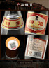 汾酒 黃蓋玻汾 清香型高度白酒 53度 475mL*12瓶 整箱裝 曬單實(shí)拍圖