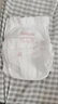 好奇（Huggies） 鉑金裝拉拉褲 嬰兒成長(zhǎng)褲輕薄透氣小桃褲尿不濕 XL64片【12-17kg】 曬單實(shí)拍圖