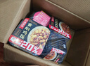 自嗨鍋?zhàn)詿崦罪埳w澆飯6盒1552g大分量方便米飯速食粥飯零食整箱裝 曬單實(shí)拍圖