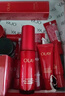 玉蘭油（OLAY）大紅瓶水乳液保濕抗皺緊致抗衰老化妝品護(hù)膚品套裝禮盒生日禮物 曬單實(shí)拍圖