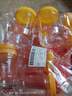 皓梵潔蜂蜜瓶塑料空瓶子加厚裝食品密封罐食品級專用蜂蜜罐辣椒醬儲物罐 1斤裝黃色蓋【10個】 曬單實(shí)拍圖