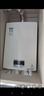 林內(nèi)（Rinnai）【國補換新立減15%】燃?xì)鉄崴?3升 GS41/QC02/GS71R 天然氣16升 20升強(qiáng)排式 靜音節(jié)能 智慧恒溫 16L 【全國聯(lián)?！?6QC02 曬單實拍圖