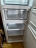 美的（Midea）三門(mén)251家用電冰箱小戶(hù)型三開(kāi)門(mén)風(fēng)冷無(wú)霜變頻一級(jí)能效節(jié)能宿舍租房多門(mén)MR-251WTPE【國(guó)家補(bǔ)貼】 曬單實(shí)拍圖