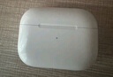 Apple/蘋果 AirPods Pro (第二代) 搭配MagSafe充電盒 (USB-C) 蘋果耳機 藍牙耳機 適用iPhone/iPad/Mac 曬單實拍圖