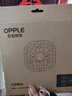 歐普（OPPLE）led吸頂燈改造燈板圓形節(jié)能燈條貼片替換燈盤光源燈珠  36W白光 曬單實(shí)拍圖
