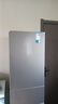 美的（Midea）220升三門三溫租房家用客廳宿舍小型冰箱三開門節(jié)能省電低音運(yùn)行以舊換新BCD-220TM【國家補(bǔ)貼】 曬單實(shí)拍圖