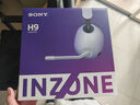 索尼（SONY） INZONE H9 電競藍(lán)牙降噪游戲耳機(jī)頭戴式 無線耳麥 黑悟空可用 ps5適用 禮物送男友女友學(xué)生孩子 白色 曬單實(shí)拍圖