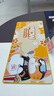七彩虹（Colorful）COLORFIRE橘寶電競游戲鼠標(biāo)墊 桌搭電競FPS鼠標(biāo)墊中小號辦公電腦桌墊 800*350mm 曬單實拍圖