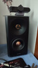 漫步者（EDIFIER）S301 Hi-Res 無線低音炮 全功能HIFI有源2.1音箱 音響 電腦音箱 電視音響 曬單實(shí)拍圖