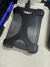 科碩（KESU） 移動硬盤大容量USB3.0 安全加密高速機(jī)械外接硬盤 時尚黑+硅膠套 500GB 曬單實拍圖