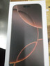 OPRD系列手機2025新品6年質(zhì)保5G雙卡全網(wǎng)通1TB大內(nèi)存7800mAh快充大電池抗摔防水原裝正品高清護眼拍照 鈦原色 12G運行+256G內(nèi)存 曬單實拍圖