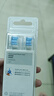 飛利浦（PHILIPS）電動(dòng)牙刷頭替換頭適配HX6730/6711/6806/6807/6761/6803/6808/6223/6213/3714等型號(hào) 3支 裝-HX9033/67牙齦護(hù)理型 曬單實(shí)拍圖