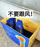 witsbb【吳敏霞力薦】健敏思三次高-1段3-8歲賴氨酸鈣鎂鋅兒童鈣軟骨肽 曬單實(shí)拍圖