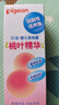 貝親（Pigeon）桃子水 嬰兒桃葉精華爽身露寶寶液體爽身露200ml 桃子水200ml*3瓶 曬單實(shí)拍圖